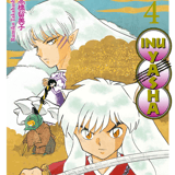 Inu Yasha New Edition - Egmont - Band 04