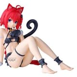 Mea Kurosaki - To Love Ru Darkness - Nyarls Collection - Banpresto