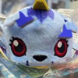 Gabumon - Digimon - Mini-Plushfigure - Toei