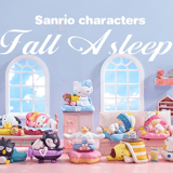 Zufällige Auswahl - Sanrio - Mini Figuren (Fall Asleep Series) - Pop Mart