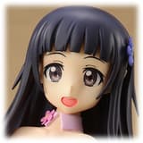 Yui - Alfheim Online Version - exklusive