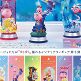 Zufällige Auswahl - Kirby - Mini Figuren - Swing Kirby Twinkle Traveler - Re-Ment