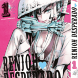 Renjoh Desperado - Kaze - Band 001
