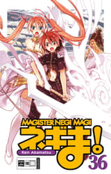 Negima! Magister Negi Magi 36