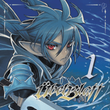 EN - Übel Blatt - Yen Press - Vol. 1 - english Edition