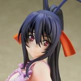 Akeno Himejima - Lingerie Version - Bell Fine - Neuauflage