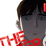 The Boxer - Altraverse - Vol. 07