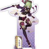 Kuki Shinobu - Genshin Impact - Inazuma Series Chara Acrylic Stand / Acrylaufsteller