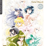 Pretty Guardian Sailor Moon - Eternal Edition - Egmont - Band 10