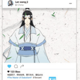 Lan Wangji (SNS Style) - Acrylic Photo Holder - Sakami