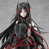 Ines - F.Nex - Furyu