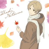 Natsume Takashi (Leaf Peeping Version) - Natsume Yuujinchou - Clearfile / Aktenhülle - Armabianca