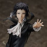 Ryunosuke Akutagawa - FREEing