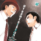 My home hero - Manga Cult - Band 05