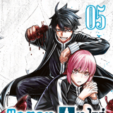 Togen Anki - Teufelsbrut - Panini - Band 05