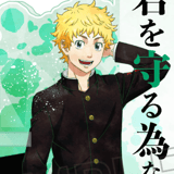 Takemichi Hanagaki (Wet Color Series) - Tokyo Revengers - Acryl-Stiftehalter Vol. 4 - Twinkle