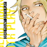 Dead Mount Death Play - altraverse - Band 03