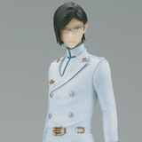 Uryu Ishida - Bleach: Thousand-Year Blood War - Solide and Souls Version 2 (Color Change) - Banpresto
