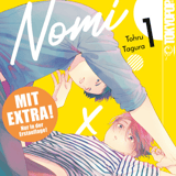 Nomi x Shiba - TokyoPop - Vol. 01