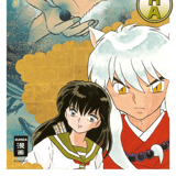 Inu Yasha New Edition - Egmont - Band 029