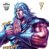 Fist of the North Star - Manga Cult - Master Edition Band 07