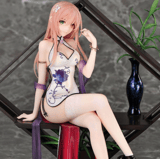 Niya (TID) - China Dress - Wings Inc.