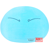 Rimuru Tempest - That Time I Got Reincarnated as a Slime - Super Big Plush - Banpresto