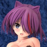 Suehiro-chan - Insight