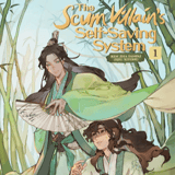 EN - The Scum Villain's Self-Saving System: Ren Zha Fanpai Zijiu Xitong - Seven Sea - Novel Vol. 1 englische Ausgabe