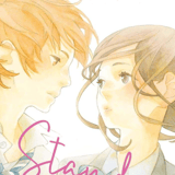 Stand Up! - Egmont - Band 001