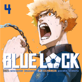 Blue Lock - Crunchyroll - Band 04