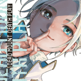 Dead Mount Death Play - altraverse - Band 10