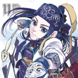 Golden Kamuy - Manga Cult - Band 11