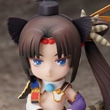 Ushiwakamaru - Rider - Chara Forme Beyond - Monolith