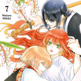 Yuna aus dem Reich Ryukyu - Altraverse - Band 07