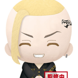 Draken / Ken Ryuguji - Tokyo Revengers - Big Plush - Banpresto