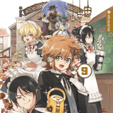 Ein Landei aus dem Dorf vor dem letzten Dungeon sucht das Abenteuer - Light Novel - Altraverse - Band 09