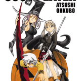 EN Soul Eater TP - Yen Press - Vol. 1 - englische Ausgabe
