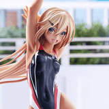 Kouhai-chan of the Swim Team - Red Line - Arms Note - Amakuni / Hobby Japan