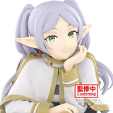 Frieren - Frieren: Beyond Journey's End - Bust Figure - Banpresto