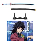 Giyuu - Demon Slayer: Kimetsu no Yaiba - Nichirin Schwert - Version B