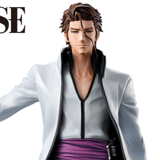 Sosuke Aizen - Bleach: Thousand-Year of Blood War - Stirring Souls Vol. 1 - Banpresto