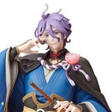 Kasen Kanesada - Bellissimo - Di molto bene