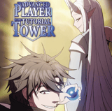 The Advanced Player of the Tutorial Tower - papertoons - Band 13