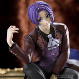 Reo Mikage - Blue Lock - Sweets Flavor - Banpresto