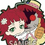 Lucy Maud Montgomery - Bungo Stray Dogs - Niitengomu! Gummi-Anhänger