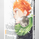 Haikyu!! Complete Illustration book Owari to Hajimari - Artbook - Japanische Ausgabe - Shueisha