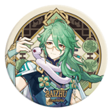 Baizhu - Genshin Impact - Button (Liyue Harbor Series) - miHoYo