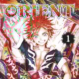 Orient - Kaze - Band 01