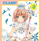 Card Captor Sakura Clear Card Arc - Egmont - Band 03